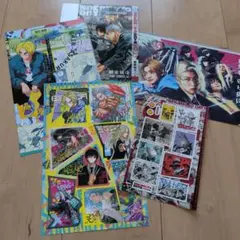 SAKAMOTO DAYS　週刊少年ジャンプ付録