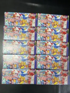 ポケモンセンター　フクオカ　スペシャルBOX サプライのみ10個セット