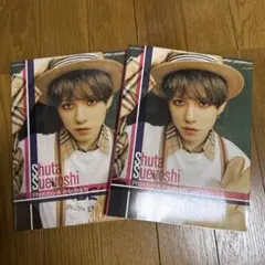 AAA 末吉秀太 shuta sueyoshi Photobook 写真集