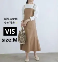 新品未使用タグ付き✨VIS ヴィーガンエコレザーキャミワンピ