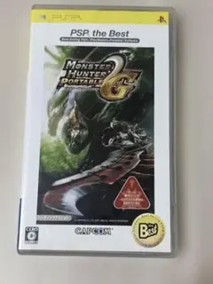 モンスターハンターポータブル 2nd G PSP the Best - メルカリ