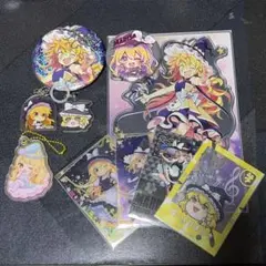 東方Project 霧雨魔理沙 グッズセット