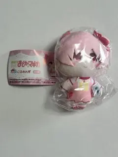 魔法少女まどか☆マギカ かぷっこふれんず まどか