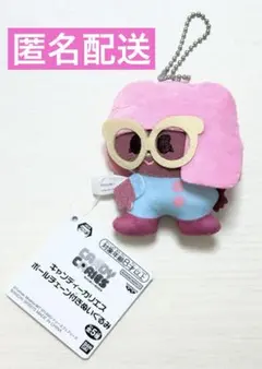 キャンディーカリエス ボールチェーン付きぬいぐるみ セット☆ - メルカリ