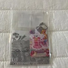 誰でもアイドル活動アクリルチャーム３　星宮いちご　オーロラキスキャミソール