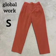グローバルワーク　global work テーパードパンツ　S オレンジ