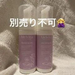 Melvita ネクター・ブラン & ブーケ フローラル セット Melvita ネクター・ブラン & ブーケ フローラル セット - メルカリ
