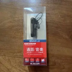 ELECOM Bluetooth ワイヤレスヘッドセット ブラックのサムネイル