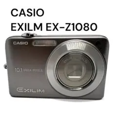 【美品】CASIO EXILIM EX-Z1080 シルバー (動作確認済) Amazon | CASIO デジタルカメラ EXILIM (エクシリム) ZOOM