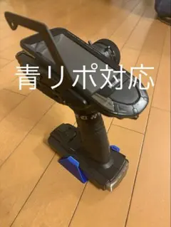 ◆フタバ10PX用 転倒防止 スリムリポ対応 光沢青のサムネイル
