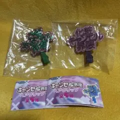 キャンセル界隈ヘアクリップ　2点セット