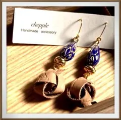 No.505 型押し　結びレザー　✖️ ビーズハンドメイドピアス　イヤリング