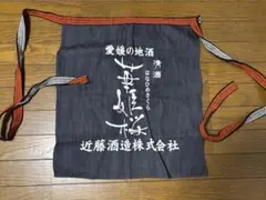 Item thumbnail for item fa721446-0a2c-45de-ab7f-f18a2b95c653