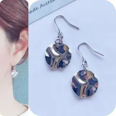 さんみい様 リクエスト 3点 まとめ商品