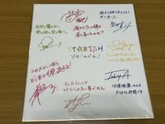 うたプリ 雪月花 CD 直筆 サイン 黒崎 蘭丸 - メルカリ