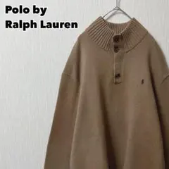 Polo by Ralph Lauren ハーフボタン コットンニット ベージュ