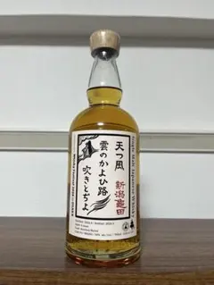 百世不磨 三郎丸 ブレンデッドモルト Less is More - メルカリ