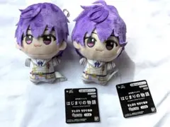 ななもり ちびぐるみ すとぷり