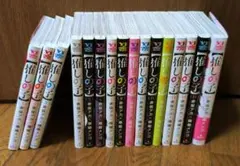 推しの子 全巻セット 赤坂アカ