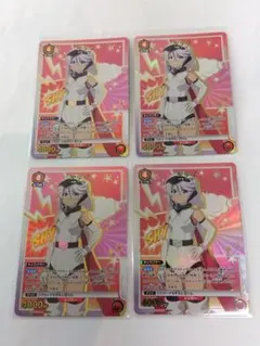 2026年最新】ユニアリ shyの人気アイテム - メルカリ