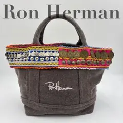 Ron Herman ロンハーマン コイン トート キャンバス ブラウン