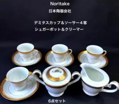 ⭐️新品 未使用品⭐️ Noritakeデミタスカップ&ソーサー 6客セット Noritake（ノリタケ）デミタスカップ＆ソーサーを展示中です！！【三鷹