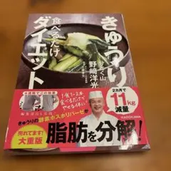 Item thumbnail for item 8a56b7eb-1c94-47e0-966b-6090605924aa