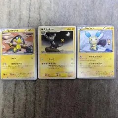 ポケモンカード エリキテル ルクシオ マイナン 3枚セットのサムネイル