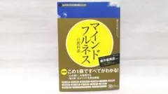 Item thumbnail for item 901e20c4-5597-40c5-b7ae-e627414d8498