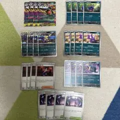 メガサメハダー ストリンダー ハブスネーク ギーマ　インフェルノX 進化ライン