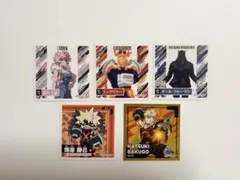 僕のヒーローアカデミア シール烈伝 まとめ売り