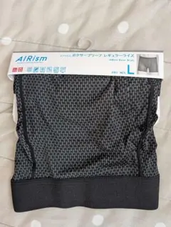 UNIQLO　ボクサーブリーフ