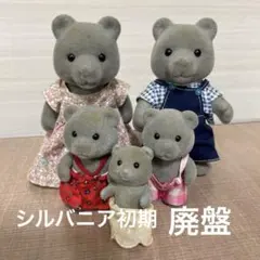 Item thumbnail for item dc53f3ab-9435-418e-ace4-1798168be4e2