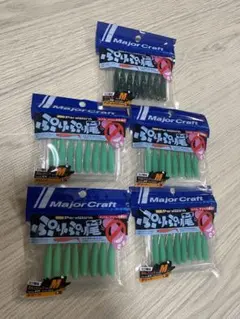 Major Craft ぷりぷりてーるぷりぷり尾 M グリーン 5パックのサムネイル