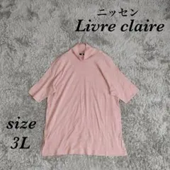 Item thumbnail for item f8b59bb4-8381-426b-9cfb-c0ad23ad035a