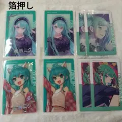プロセカ 初音ミク エピカ 27A 28A ノーマル 箔押し - メルカリ