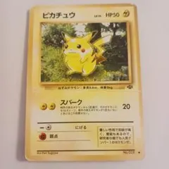 コアラ様 リクエスト 3点 まとめ商品