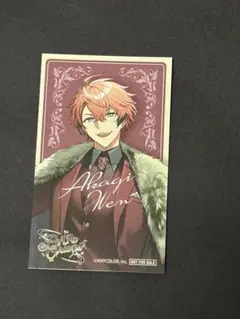 にじさんじ HUBコラボ 赤城ウェン カード