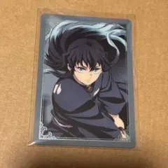 鬼滅の刃 無一郎 箔押しランダムカード