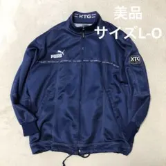 PUMA ヒットユニオン 90s トラックジャケット　ビッグ刺繍ロゴ　デニム