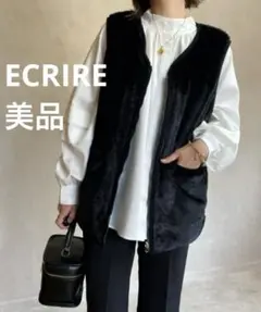 キルティングベスト ベスト