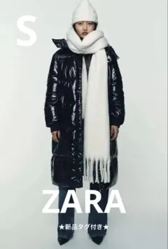 ★新品タグ付き★ ZARA シャイニーロングアノラック ダウンジャケット S