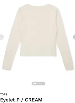 SHISHIKUI シシクイ holed topp / WHITE 新品未使用 holed top b / WHITE – SHISHIKUI