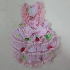 Item thumbnail for item 50532330-b830-44ac-8332-253508fb5acd