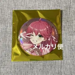 さくらみこ　缶バッジ　ホロライブ　感謝を込めた招待状