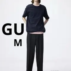 美品☆GU ジーユー イージーアンクルパンツ　黒　M