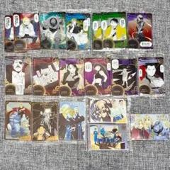 鋼の錬金術師ウエハース　19枚