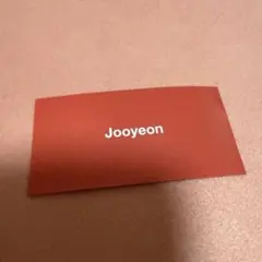 Xdinary Heroes　Jooyeon　ジュヨン　メッセージ　Nemo