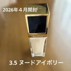 TOM FORD BEAUTY アーキテクチャー ファンデーションのサムネイル