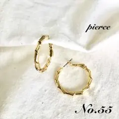 Item thumbnail for item 84635767-25e4-4452-9ba4-d1b77777189b